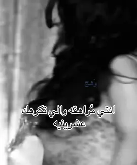 🤣#fyp #viral #اكسبلور #وَهج 
