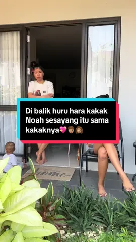 Di balik huru hara kakak Noah sesayang itu sama kakaknya💖🧑🏽‍🦱👩🏽‍🦱