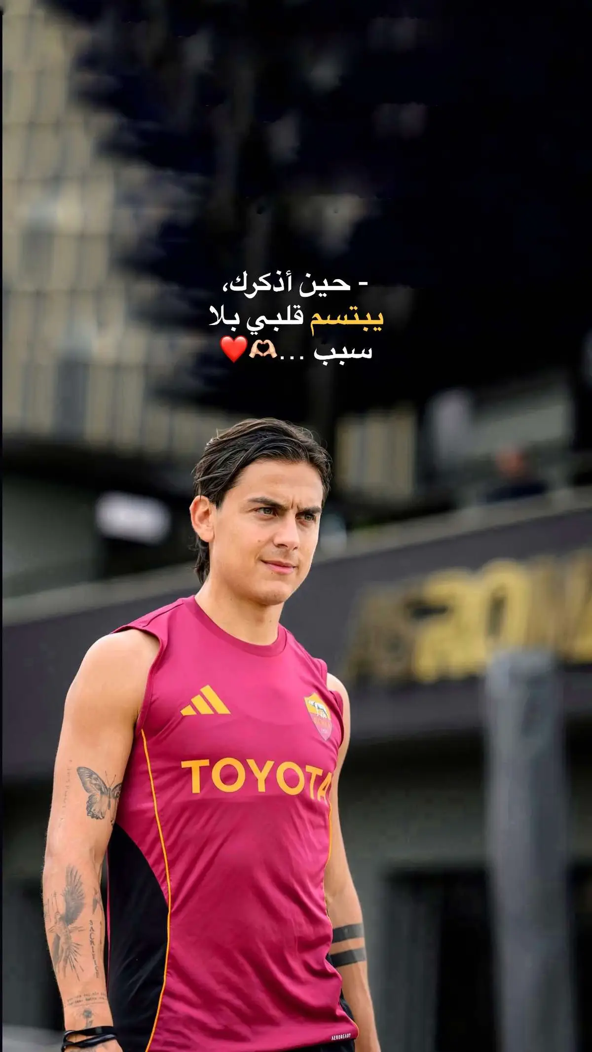 #ديبالا #ديبالا_🇦🇷 #dybala #roma #روما #الدوري_الايطالي #الارجنتين #ايطاليا #ميسي #عشاق_كرة_القدم #كره_القدم_قصه_عشق_لاينتهي🤩 #ستوريات #ستوريات_انستا #ستوريات_حزينة #عبارات #عباراتكم_الفخمه📿📌 #عبارات_حزينه💔 #اقتباسات #كتاباتي #viral #football #story #خلفيات #تيم_fbi⚡ 