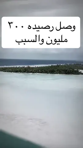 #٣٠٠