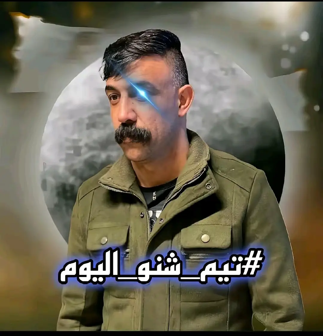 @منتظر هاشم 