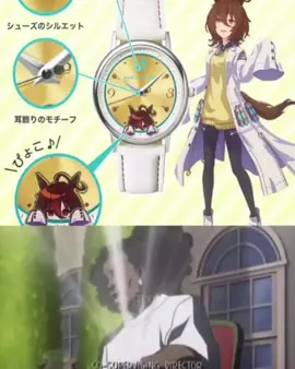 ts might be the first umamusume slki edit 💔// #fyp #viral #umamusumeprettyderby #umamusume #agnestachyon 