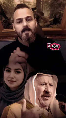 دكتورة بان قضية الشرفاء #creatorsearchinsights #tiktok #تيك_توك_أطول #tiktoklongs 