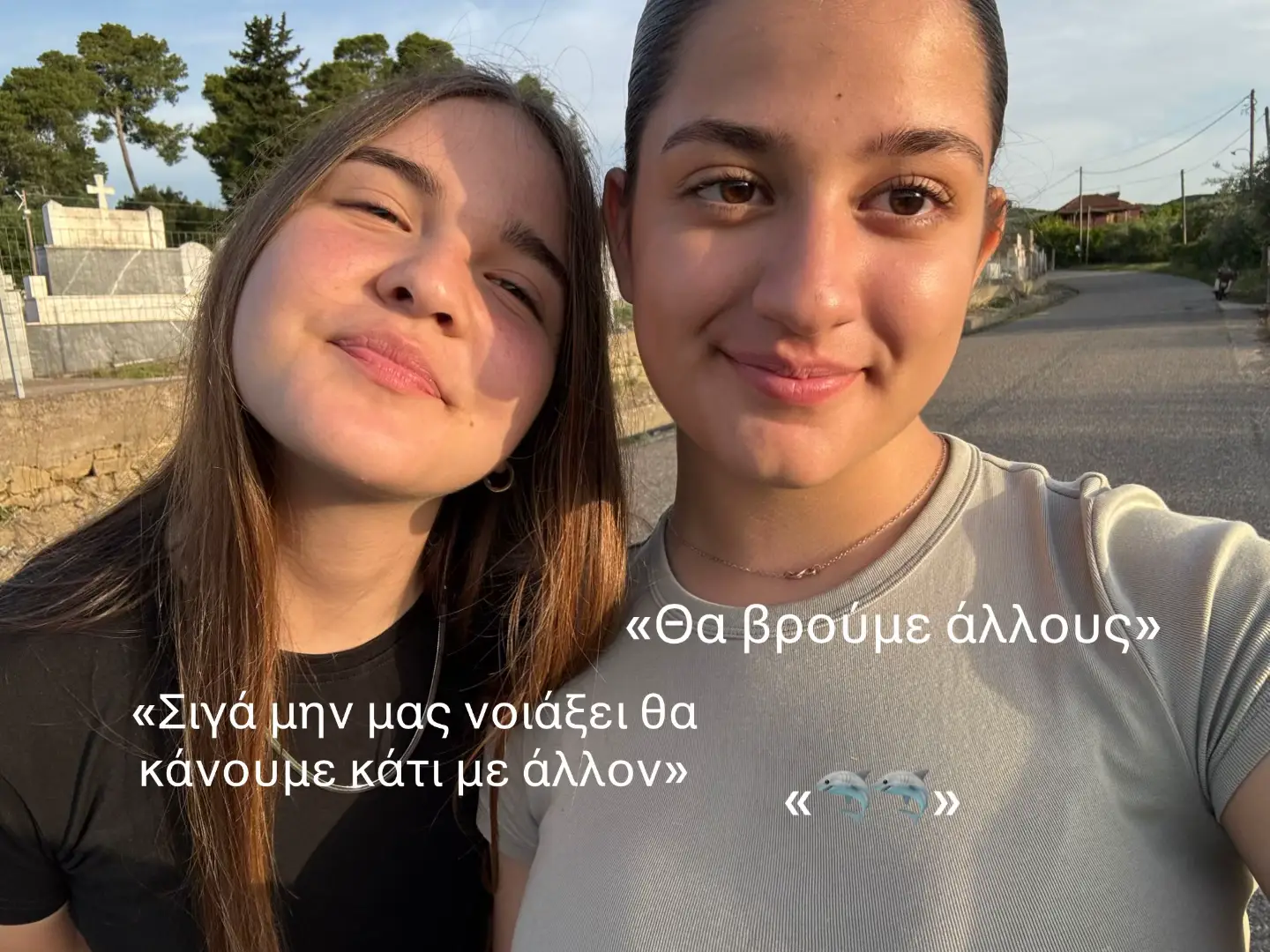 Πλάκα κάνουμε #fyp #xbcyza 