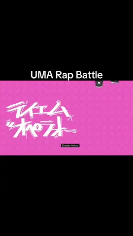 UMA Rap Battle and Agnes Digital #umamusumeprettyderby #umamusume #agnestachyon #agnesdigital #mambo 