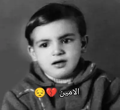 #شهداء_العراق_ذكرى_لا_ينساها_الجميع #احياء #امواتكم_بحاجه_لمغفره 
