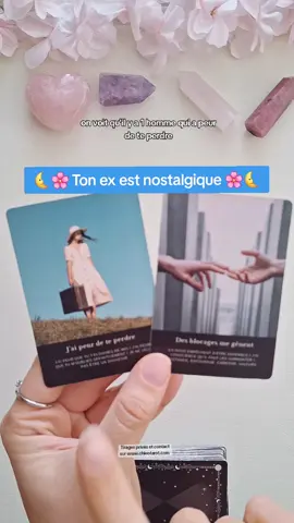 Voyance sentimentale 🔮 Ton ex est nostalgique #voyance #tarot #tiragesentimental 