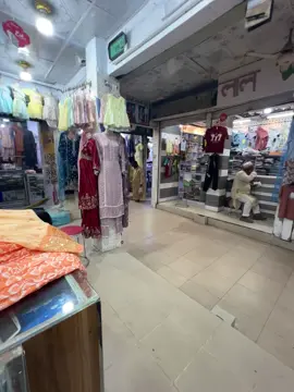 নাটকের নাম : আই মুতি আই গার্লফ্রেন্ডনাই 🙂