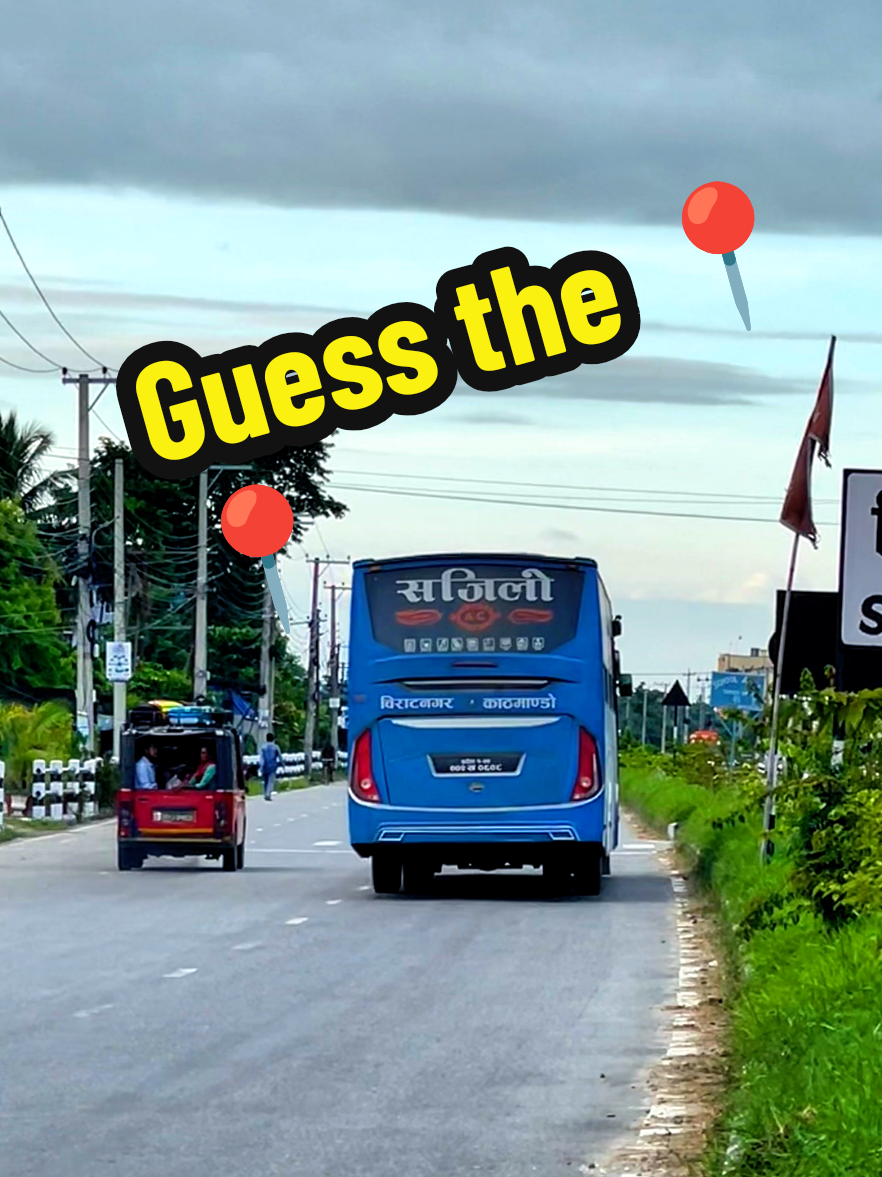 Book Your Seat Now 👇️ 9847202002⚡️9825030456 Kathmandu Biratnagar Kathmandu  Daily Night Service ✅ #fyp #viralvideo #trendingtiktok #buses #nightbus  @Anurag @एक्लो यात्री123 @Mechi Airbus Official🙏 @Official bus video 🇳🇵2 @THE BUS LOVER 🔥 @Official_Bus_Video🇳🇵 @Buses of Nepal @Purbeli Rockets🚍🚀 @Official_Night_Bus❣️🇳🇵 @Real_SapnaAirbus_Official @𝓑𝓾𝓼𝓮𝓼 𝓕𝓻𝓸𝓶 𝓟𝓾𝓻𝓫𝓪 @Dexterious Zeenish ❤️🖤 @Lotus Adventure Travels💚 @Prem Singh @Kavish Acharya 