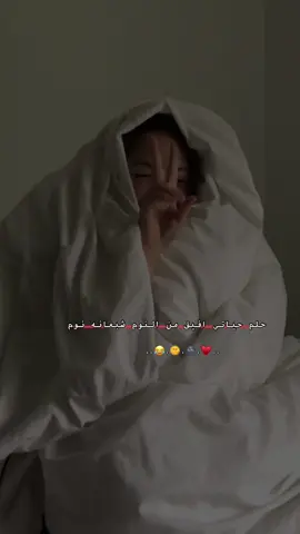 #لايكاتكن 