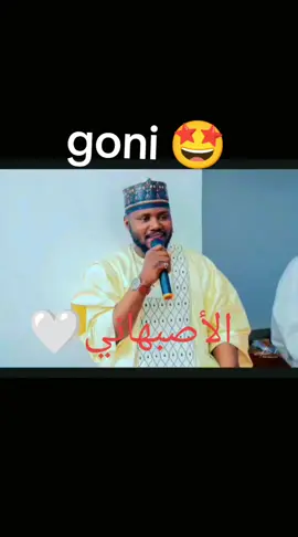 #VoiceEffects #creatorsearchinsights #quranrecitation #goviraltiktok #reelsvideo 