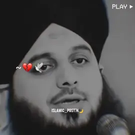♥️♥️🥰🥰🥰🥰✨✨ 