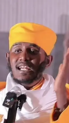 #ርእሰ_ሊቃውንት_የኔታ_አባ_ገብረኪዳን #ኦርቶዶክስ_ተዋህዶ_ፀንታ_ለዘለዓለም_ትኑር #የኢትዮጵያ_ኦርቶዶክስ_ተዋህዶ_ቤተክርስቲያን#fyp 