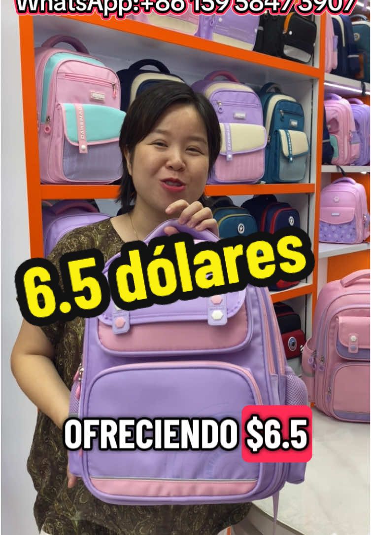 Si quieres importar productos desde China, haz clic en el enlace de nuestro perfil y contáctanos.#ceci #bolsa #mochilas #yiwu #importar 