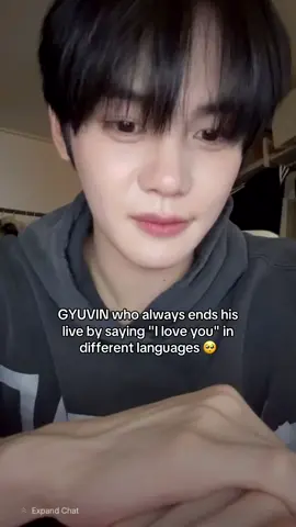 He’s so adorable 🥺🥺 #kimgyuvin #gyuvin #foryouu #fyp 