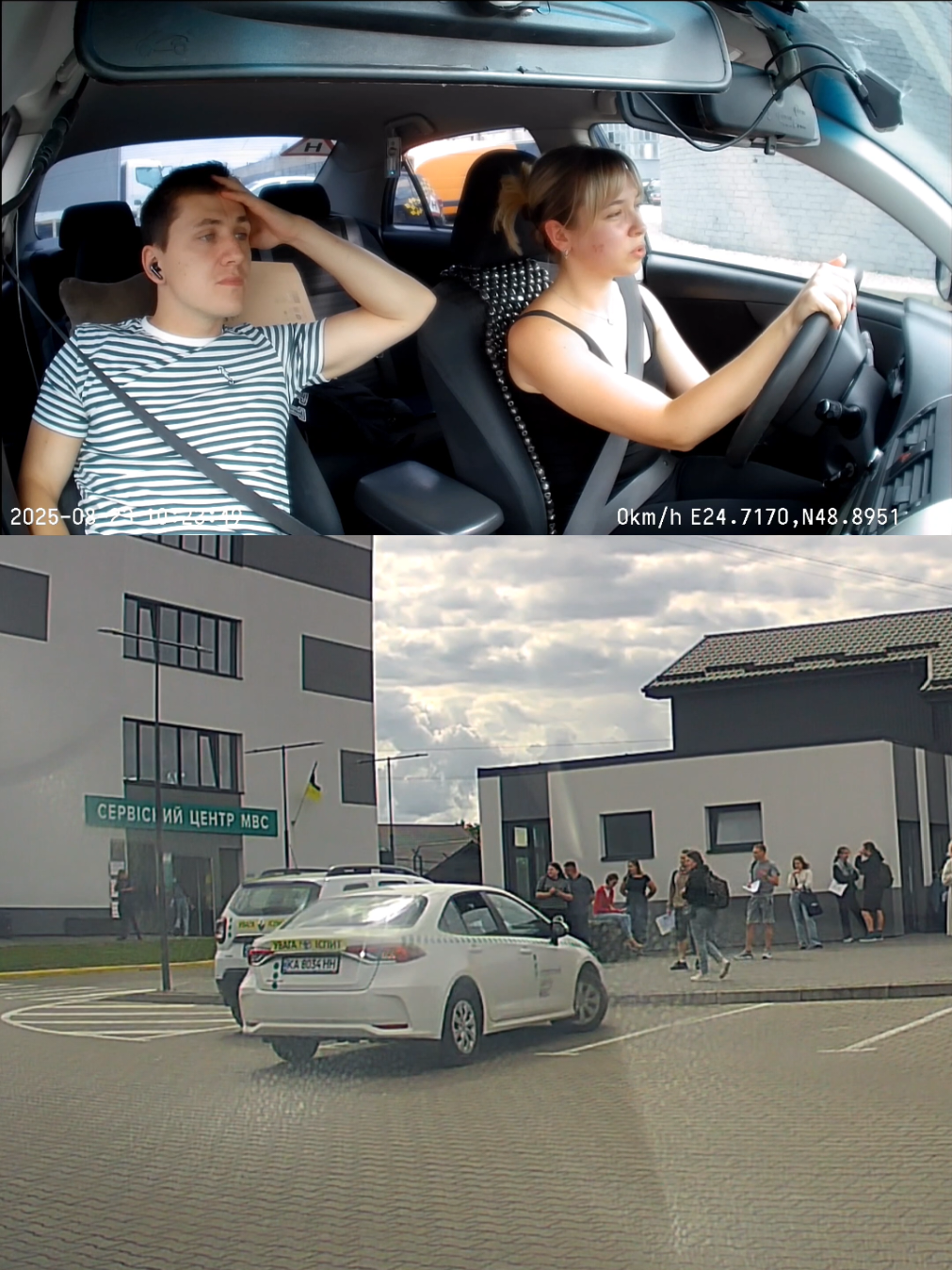 #avto #road #автоінструктор #like #car 
