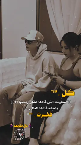 #تصميم_فيديوهات🎶🎤🎬 #صعلوك تعز #yesdaychallenge #قصف_جبهات😎🚬RAREEHREE 振动爱振动爱振动爱振动爱振动爱振动爱 振动爱振动爱振动爱振动爱振动爱振动爱 振动爱振动爱振动爱振动爱振动爱振动爱 振动爱振动爱振动爱振动爱振动爱振动爱 振动爱振动爱振动爱振动爱振动RAREEHREE 振动爱振动爱振动爱振动爱振动爱振动爱 振动爱振动爱振动爱振动爱振动爱振动爱 振动爱振动爱振动爱振动爱振动爱振动爱 振动爱振动爱振动爱振动爱振动爱振动爱 振动爱振动爱振动爱振动爱振动RAREEHREE 振动爱振动爱振动爱振动爱振动爱振动爱 振动爱振动爱振动爱振动爱振动爱振动爱 振动爱振动爱振动爱振动爱振动爱振动爱 振动爱振动爱振动爱振动爱振动爱振动爱 振动爱振动爱振动爱振动爱振动 