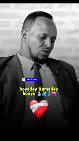 Hoyadey Rumadey hooyo  abwaan jiheeye  #srk_somali #viral #followme #500k #foruyou 