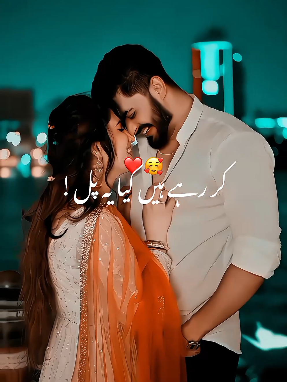 #songstatus #romanticsong #foryouu #500k #horiyah63 @TikTok @tiktok creators 