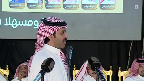 ابونايف🔥ابوشامخ. #تركي_الميزاني#محمد_العازمي#محاورة#طاروق_حماسي#محاورات