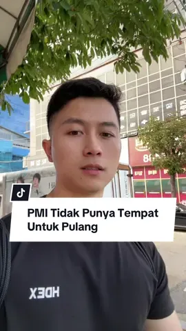 PEKERJA MIGRAN YANG TERPAKSA KERJA SAMPE LEBIH DRI 10 th ,  #tkikorea🇰🇷🇮🇩 #pmikorea🇮🇩♡🇰🇷 #danycandra 