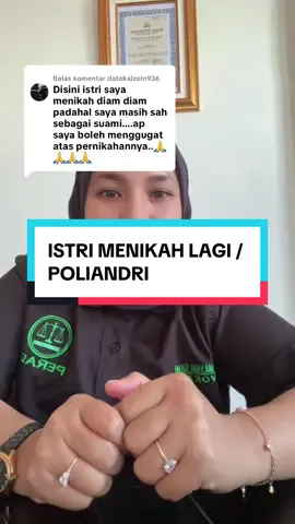 Membalas @datokalzein936  ISTRI POLIANDRI ? LAPORKAN ! #hukum #pengacara #penasehathukum #konsultasihukum #NMJ 
