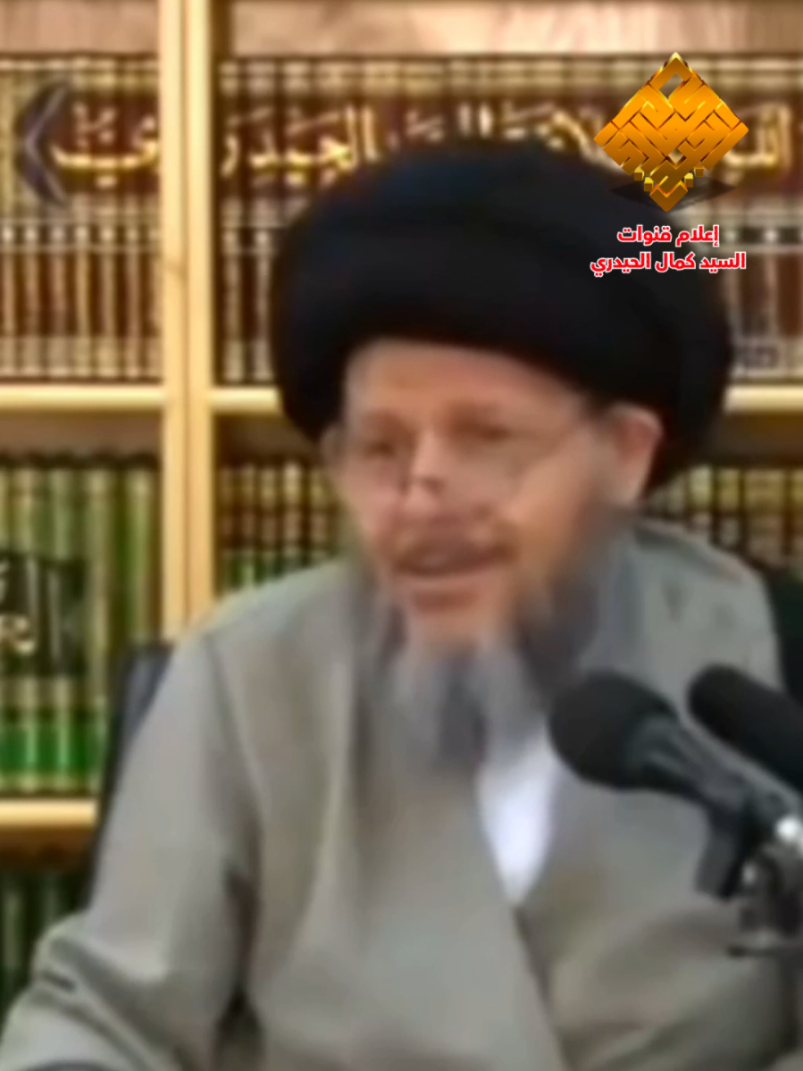 رسولُ الله (صلى الله عليه وآله) المجهولُ الغائبُ في الأوساطِ الإسلامية! #إعلام_قنوات_السيد_كمال_الحيدري. #رسول_الله #النبي_محمد_صل_الله_عليه_و_آله_وسلم #اكسلبورررررر 
