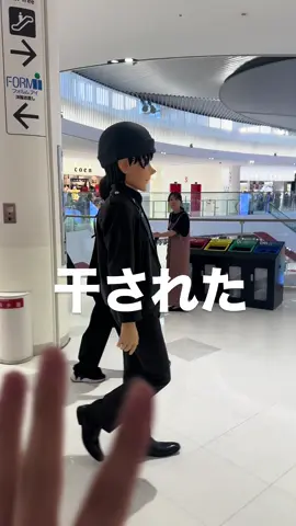 イライラする