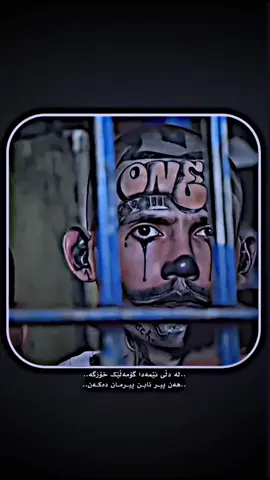 وەم نێوەرۆیە بزانم کێ جەوی هەیە#😅💔🖐️ #ڵەگەڵم_بن_تاشتی_جواتر_بیبینن🖤 #تەبعان_خۆمان_فیدۆکان_دروست_دەکەین_لایکمان_بکەن_تا_بەردەوام_بین #تایبەت_بەعاشقانی_موحسین_لۆرستانی😌✌ #foryoupageofficiall 