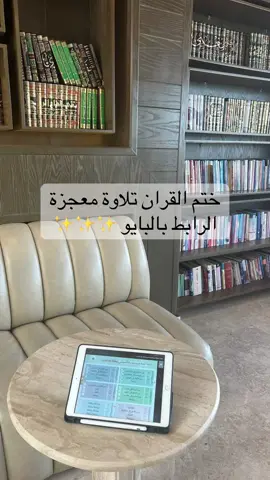 #fyppppppppppppppppppppppp #اكسبلورexplore #foryoupage #tiktokviral #fyp 