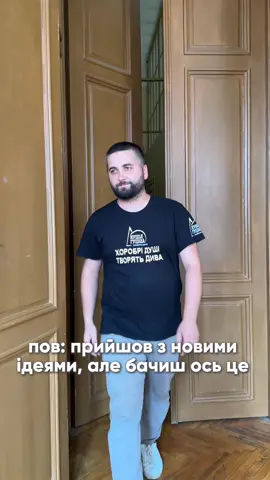 #чну #рекомендації #чернівці #керівник 