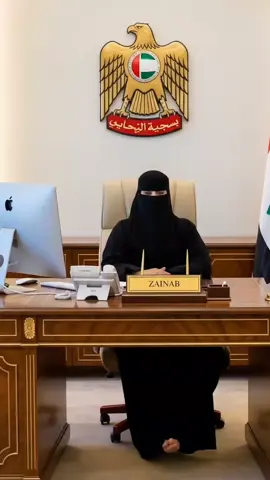 🇸🇦Zainab🇸🇦♥️ #Zainab  #ZainabVibes  #Saudi  #SaudiVibes  #SaudiTikTok