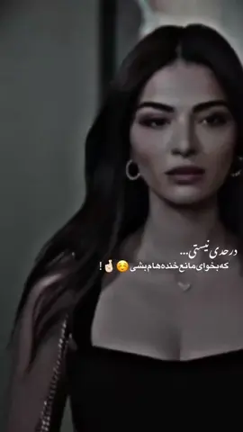 #دخی ملکه ☠️