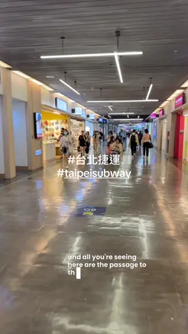 台北捷运入口 #taipei #traveltiktok #fyp #clean #subway 