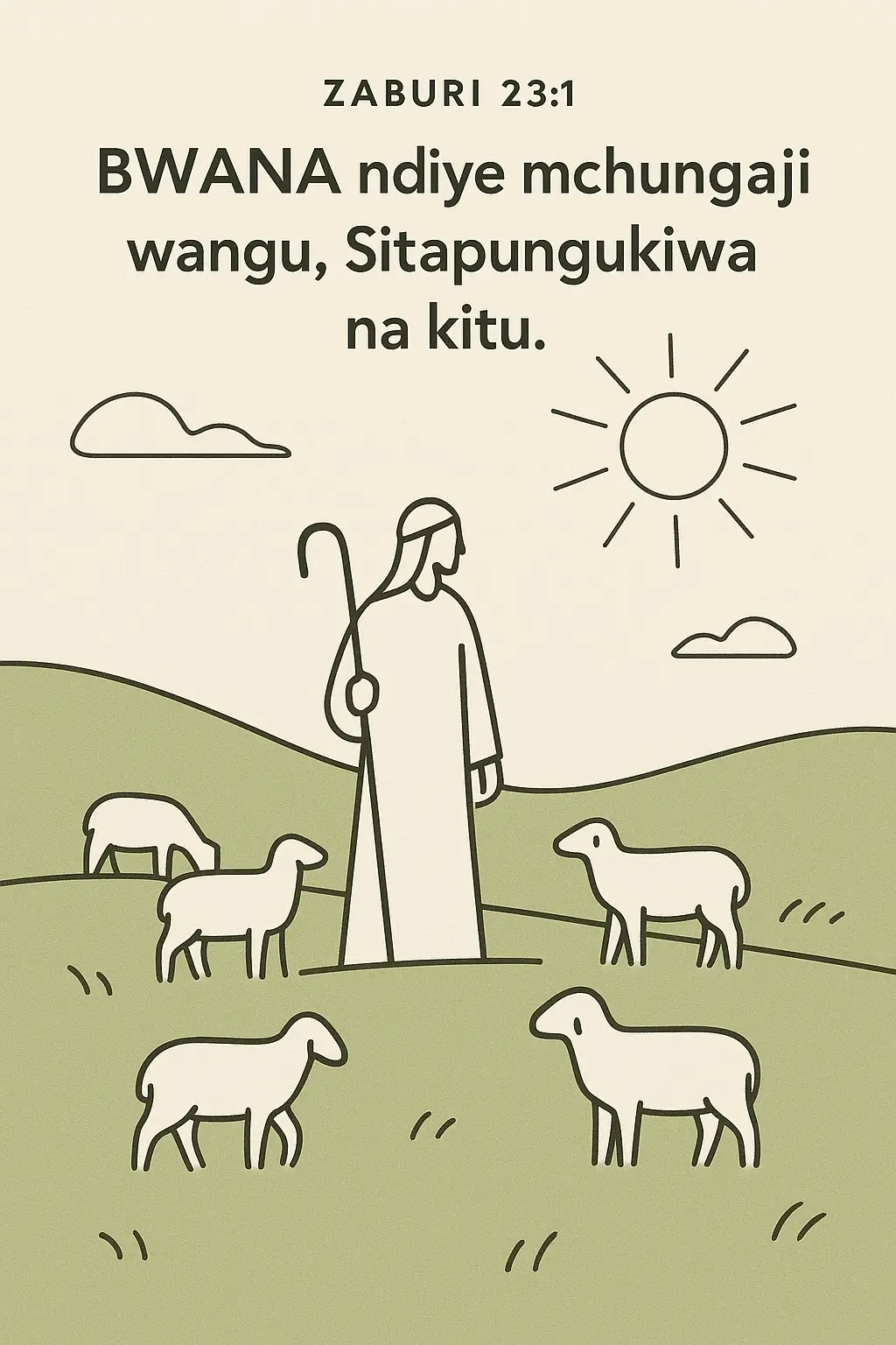 #word #gospel #tiktokeastafrica🇺🇬🇷🇼🇧🇮🇰🇪🇹🇿 #worship #nuruyamaombi 