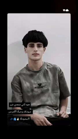 كري🙂#لايك_متابعه_اكسبلور_كومنت_فولو_متابعه_اكسبلور 