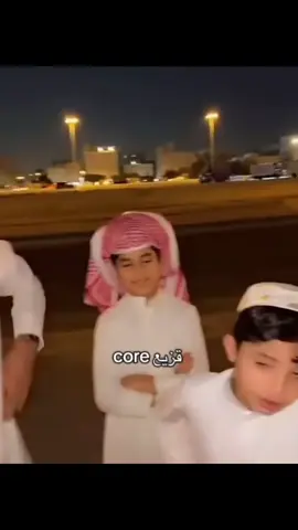 😭😭😭😭😭😭😭#فراج_قزيع_السهلي_القزيع_قزيع_فراج_السهلي #قزيع_فراج_السهلي #فراج_قزيع_السهلي #احمد_قزيع_السهلي🤍 #احمد_قزيع_السهلي @قزيع فراج السهلي @أحمد قزيع السهلي @حمد قزيع السهلي @سيف قزيع السهلي 