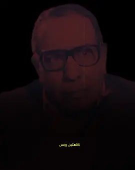 #اكسبلور_فولو #عمرو_علي# #متابعه#ترند 