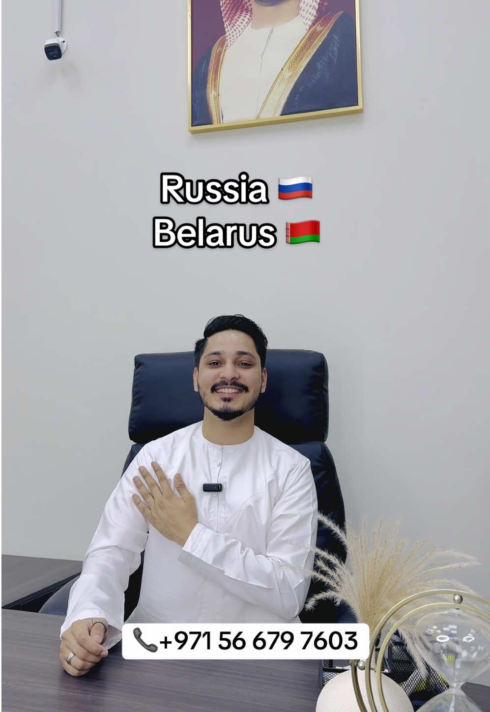 Replying to @🖤🥀  Legally Process Your Visa #russia🇷🇺 #belarus🇧🇾 #canada🇨🇦 #australia #travel @BILAL ASHRAF TRAVELS 