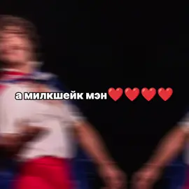 еврофаны поймут#kpop #fyp #atsuko88 #eurovision #eurovision2025 #eurovision2024 #finland #erikavikman #ipadkid #iceland #væb #switzerland #nemo #ukraine #ziferblat #norway #kylealessandro #denmark #sissal #malta #mirianaconte #austria #jj #beautyblender #ebu #australia #gojo #ацуко #евровидение #евровидение2025 #евровидение2024 #финляндия #эрикавикман #айпадкид #исландия #вайбы #швейцария #немо #украина #циферблат #норвегия #кайлалессандро #мальта #мирианаконте #дания #сиссал #австрия #джейджей #бьютиблендеры #австралия #годжо 