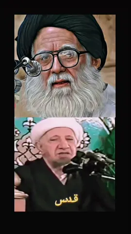 رحمه الله أرواحكم الطاهرة ♥️ #محمد_الصدر #احمد_الوائلي 