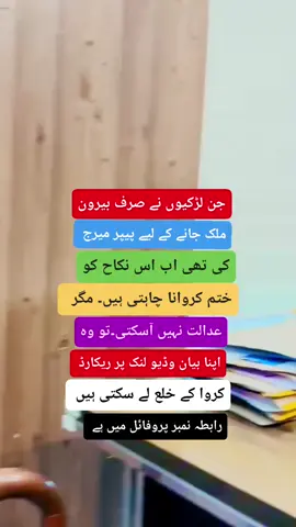 #viraltiktok #foryoupage #khula#online
