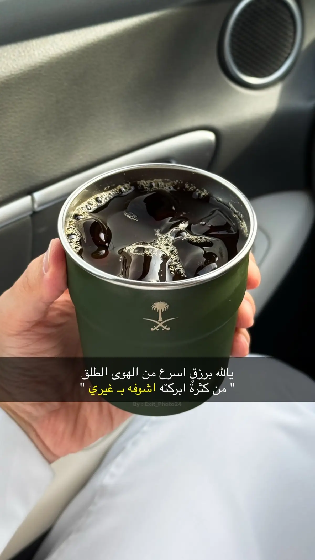 #قصائد_شعر_خواطر_غزل_مجرد_ذوق 