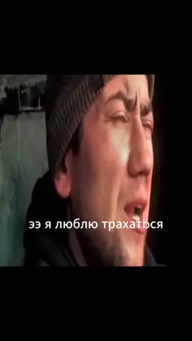 #подики💨 