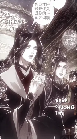 #thienquantuphuc #phongtinmotinh #thienquantuphuc天官赐福 #phongtin #motinh 