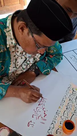 koreksi karya bersama ustadz Tarmizi.. #khat #khatnaskhi #callygraphy #4u #fyp 