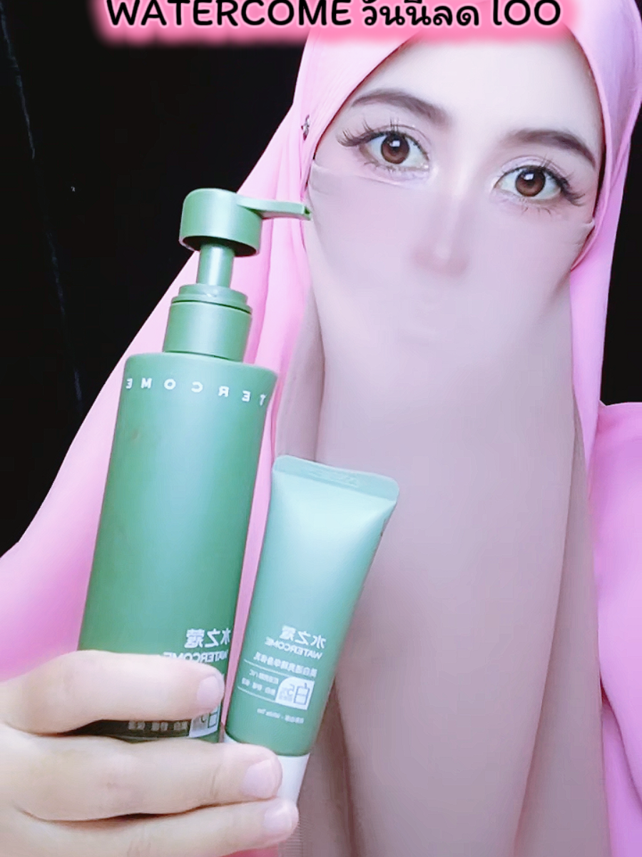 WATERCOME #ครีเอเตอร์tiktok #โปรสุดคุ้ม💥รีบเลยนร้า #creatorsearchinsights #เอาขึ้นหน้าฟีดที #nk 