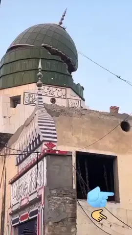 Full Trending Effect on Tik Tok🙏Don`t Under Review My Vidoe