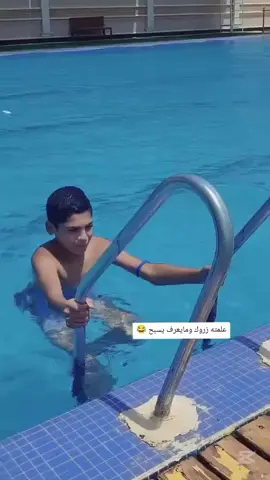 #tiktokviral #foryou #tiktokteam #tiktok #viral 