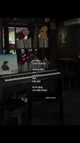 #deep_qwqp 